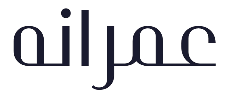 عمرانه | amranh